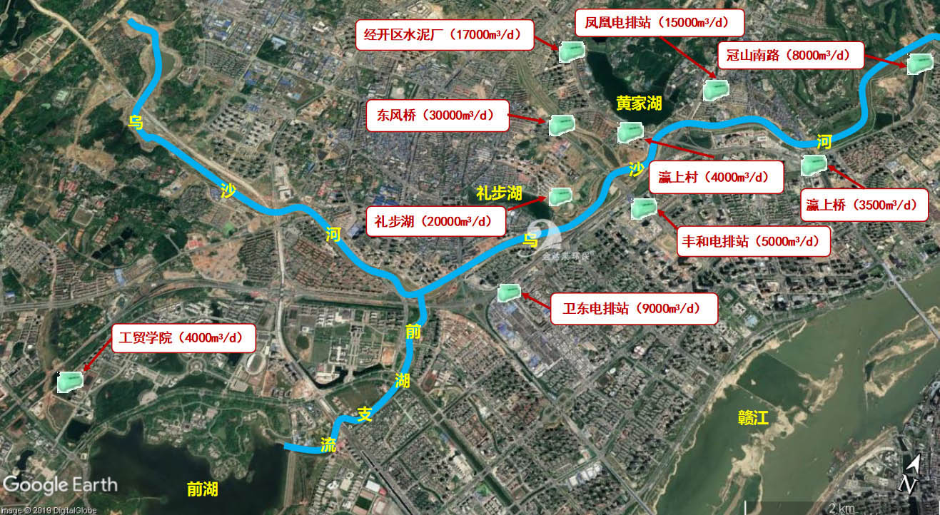 南昌市乌沙河黑臭水体治理项目